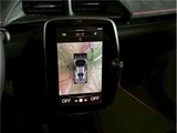 2023 McLaren Artura Base Sedan for sale, Japanese used car export - photo 21 of 65 | GULJI TRADERS