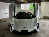 2023 McLaren Artura Base Sedan for sale, Japanese used car export - photo 48 of 65 | GULJI TRADERS