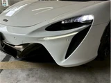 2023 McLaren Artura Base Sedan for sale, Japanese used car export - photo 54 of 65 | GULJI TRADERS