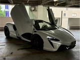 2023 McLaren Artura Base Sedan for sale, Japanese used car export - photo 58 of 65 | GULJI TRADERS