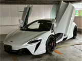 2023 McLaren Artura Base Sedan for sale, Japanese used car export - photo 61 of 65 | GULJI TRADERS
