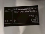 2023 McLaren Artura Base Sedan for sale, Japanese used car export - photo 62 of 65 | GULJI TRADERS