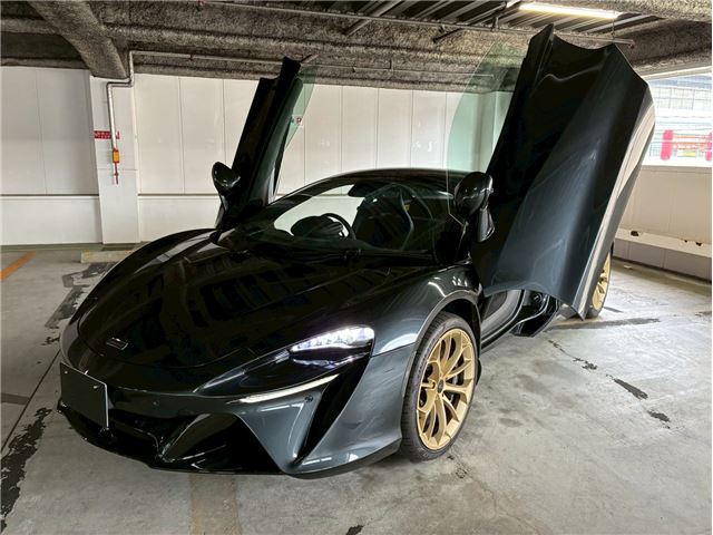 2025 McLaren Artura Base Sedan for sale, Japanese used car export | GULJI TRADERS
