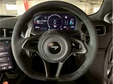 2025 McLaren Artura Base Sedan for sale, Japanese used car export - photo 11 of 35 | GULJI TRADERS