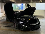 2025 McLaren Artura Base Sedan for sale, Japanese used car export - photo 46 of 74 | GULJI TRADERS