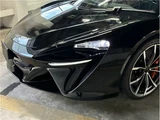 2025 McLaren Artura Base Sedan for sale, Japanese used car export - photo 53 of 74 | GULJI TRADERS