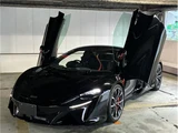 2025 McLaren Artura Base Sedan for sale, Japanese used car export - photo 72 of 74 | GULJI TRADERS