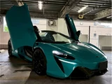 2024 McLaren Artura Spider Coupe for sale, Japanese used car export - photo 52 of 72 | GULJI TRADERS