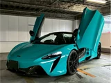 2024 McLaren Artura Spider Coupe for sale, Japanese used car export - photo 65 of 72 | GULJI TRADERS