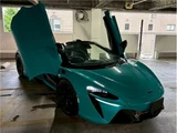 2024 McLaren Artura Spider Coupe for sale, Japanese used car export - photo 70 of 72 | GULJI TRADERS