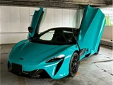 2024 McLaren Artura Spider Coupe for sale, Japanese used car export - photo 1 of 61 | GULJI TRADERS