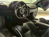 2024 McLaren Artura Spider Coupe for sale, Japanese used car export - photo 7 of 61 | GULJI TRADERS