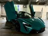 2024 McLaren Artura Spider Coupe for sale, Japanese used car export - photo 9 of 61 | GULJI TRADERS