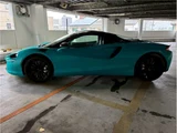 2024 McLaren Artura Spider Coupe for sale, Japanese used car export - photo 16 of 61 | GULJI TRADERS