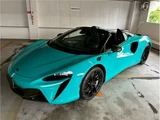 2024 McLaren Artura Spider Coupe for sale, Japanese used car export - photo 29 of 61 | GULJI TRADERS