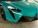 2024 McLaren Artura Spider Coupe for sale, Japanese used car export - photo 43 of 61 | GULJI TRADERS