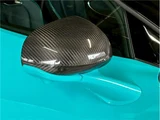 2024 McLaren Artura Spider Coupe for sale, Japanese used car export - photo 46 of 61 | GULJI TRADERS