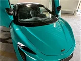 2024 McLaren Artura Spider Coupe for sale, Japanese used car export - photo 58 of 61 | GULJI TRADERS