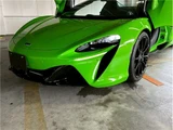 2024 McLaren Artura Spider Coupe for sale, Japanese used car export - photo 53 of 60 | GULJI TRADERS