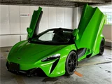 2024 McLaren Artura Spider Coupe for sale, Japanese used car export - photo 54 of 60 | GULJI TRADERS