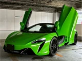 2024 McLaren Artura Spider Coupe for sale, Japanese used car export - photo 55 of 60 | GULJI TRADERS