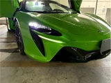 2024 McLaren Artura Spider Coupe for sale, Japanese used car export - photo 59 of 60 | GULJI TRADERS
