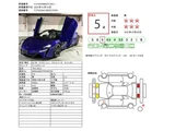 2025 McLaren Artura Spider Base Coupe for sale, Japanese used car export - photo 2 of 79 | GULJI TRADERS