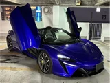 2025 McLaren Artura Spider Base Coupe for sale, Japanese used car export - photo 7 of 79 | GULJI TRADERS