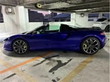 2025 McLaren Artura Spider Base Coupe for sale, Japanese used car export - photo 12 of 79 | GULJI TRADERS
