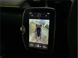 2025 McLaren Artura Spider Base Coupe for sale, Japanese used car export - photo 30 of 79 | GULJI TRADERS