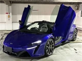 2025 McLaren Artura Spider Base Coupe for sale, Japanese used car export - photo 55 of 79 | GULJI TRADERS