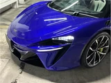 2025 McLaren Artura Spider Base Coupe for sale, Japanese used car export - photo 58 of 79 | GULJI TRADERS