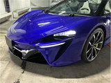 2025 McLaren Artura Spider Base Coupe for sale, Japanese used car export - photo 59 of 79 | GULJI TRADERS
