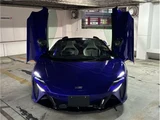 2025 McLaren Artura Spider Base Coupe for sale, Japanese used car export - photo 62 of 79 | GULJI TRADERS
