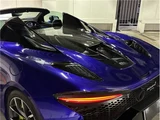 2025 McLaren Artura Spider Base Coupe for sale, Japanese used car export - photo 65 of 79 | GULJI TRADERS