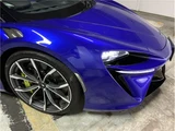 2025 McLaren Artura Spider Base Coupe for sale, Japanese used car export - photo 76 of 79 | GULJI TRADERS