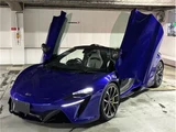 2025 McLaren Artura Spider Base Coupe for sale, Japanese used car export - photo 77 of 79 | GULJI TRADERS