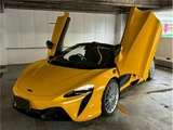 2026 McLaren Artura Spider Coupe for sale, Japanese used car export - photo 1 of 73 | GULJI TRADERS