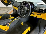 2026 McLaren Artura Spider Coupe for sale, Japanese used car export - photo 9 of 73 | GULJI TRADERS