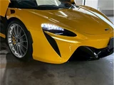 2026 McLaren Artura Spider Coupe for sale, Japanese used car export - photo 42 of 73 | GULJI TRADERS