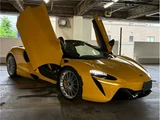 2026 McLaren Artura Spider Coupe for sale, Japanese used car export - photo 43 of 73 | GULJI TRADERS