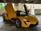 2026 McLaren Artura Spider Coupe for sale, Japanese used car export - photo 61 of 73 | GULJI TRADERS