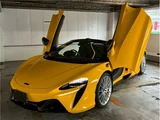 2026 McLaren Artura Spider Coupe for sale, Japanese used car export - photo 70 of 73 | GULJI TRADERS
