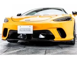 2020 McLaren GT Coupe for sale, Japanese used car export - photo 10 of 75 | GULJI TRADERS