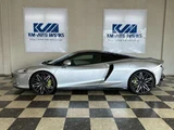 2022 McLaren GT Coupe for sale, Japanese used car export - photo 2 of 20 | GULJI TRADERS