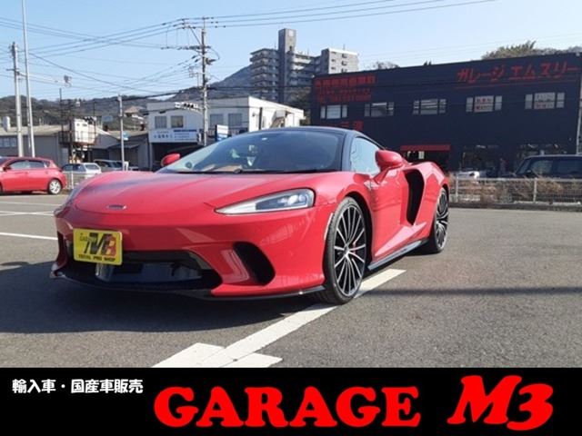 2023 McLaren GT - photo 1 2023 McLaren GT Coupe for sale, Japanese used car export | GULJI TRADERS