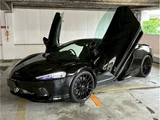 2023 McLaren GT Coupe for sale, Japanese used car export - photo 64 of 70 | GULJI TRADERS