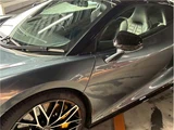 2024 McLaren GTS Sedan for sale, Japanese used car export - photo 57 of 68 | GULJI TRADERS