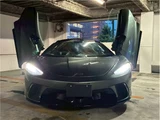 2025 McLaren GTS Sedan for sale, Japanese used car export - photo 68 of 78 | GULJI TRADERS
