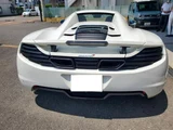 2013 McLaren MP4-12C Spider Base Coupe for sale, Japanese used car export - photo 5 of 30 | GULJI TRADERS